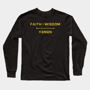 Yemeni saying hadith design Long Sleeve T-Shirt